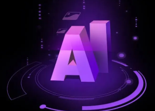 顺城区智能化浪潮下，AI如何重塑普通人的生活质感